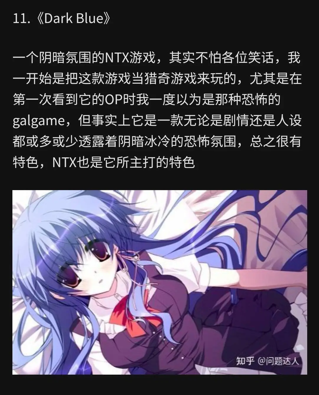 cyzd